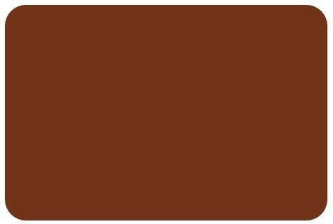 GRK-8011 Коричневый/brown
